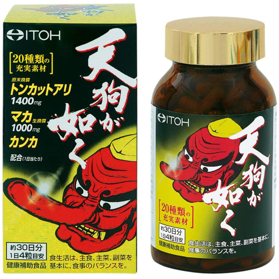 Itoh 天狗的價格推薦 22年10月 比價比個夠biggo