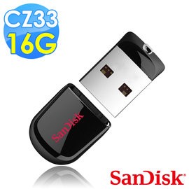 【SanDisk 新帝】CZ33 Cruzer Fit USB 隨身碟 CZ33 8G /16G USB 2.0 公司貨