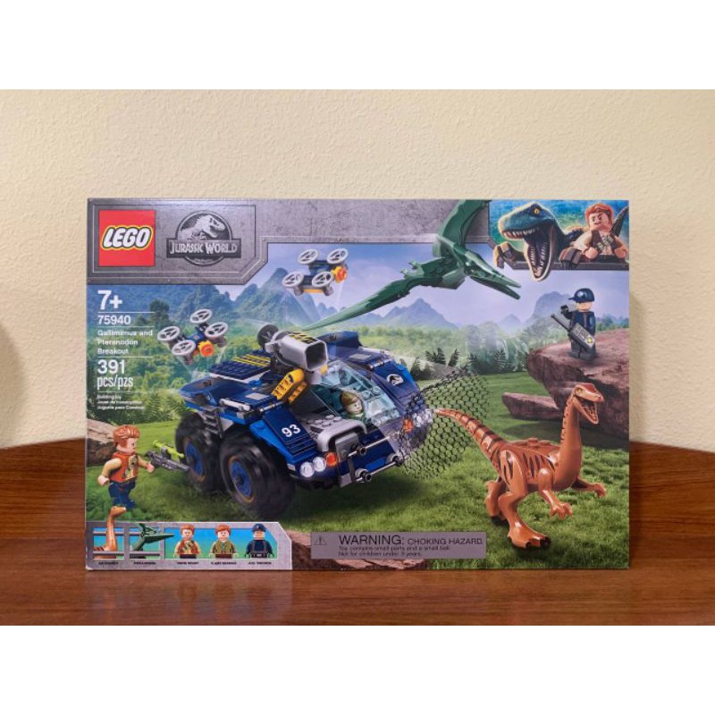 (山姆漢克）LEGO 75940 似雞龍與翼龍逃脫 侏羅紀系列