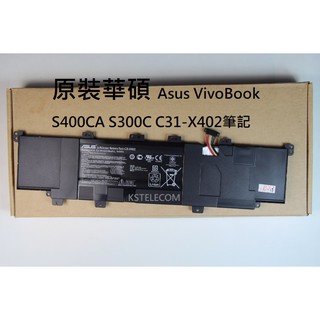 原裝華碩 Asus VivoBook S400CA S300C C31-X402筆記本內置電池