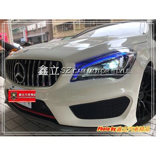 ※ 鑫立汽車精品 ※ CLA 14-17年 W117 低階升高階 光條 含啟動一抹藍 LED大燈 LED總成 魚眼 大燈
