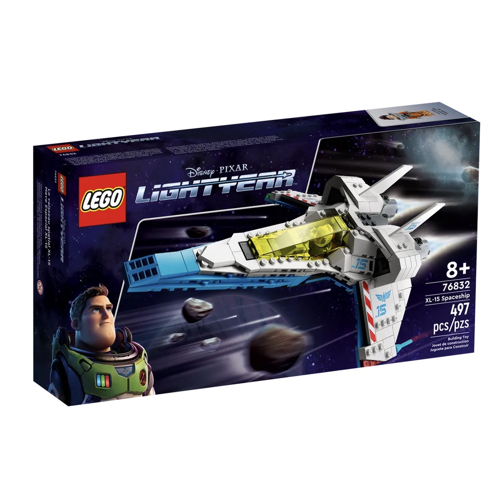 『現貨』LEGO 76832   Disney-巴斯光年XL-15太空船  盒組     【蛋樂寶】