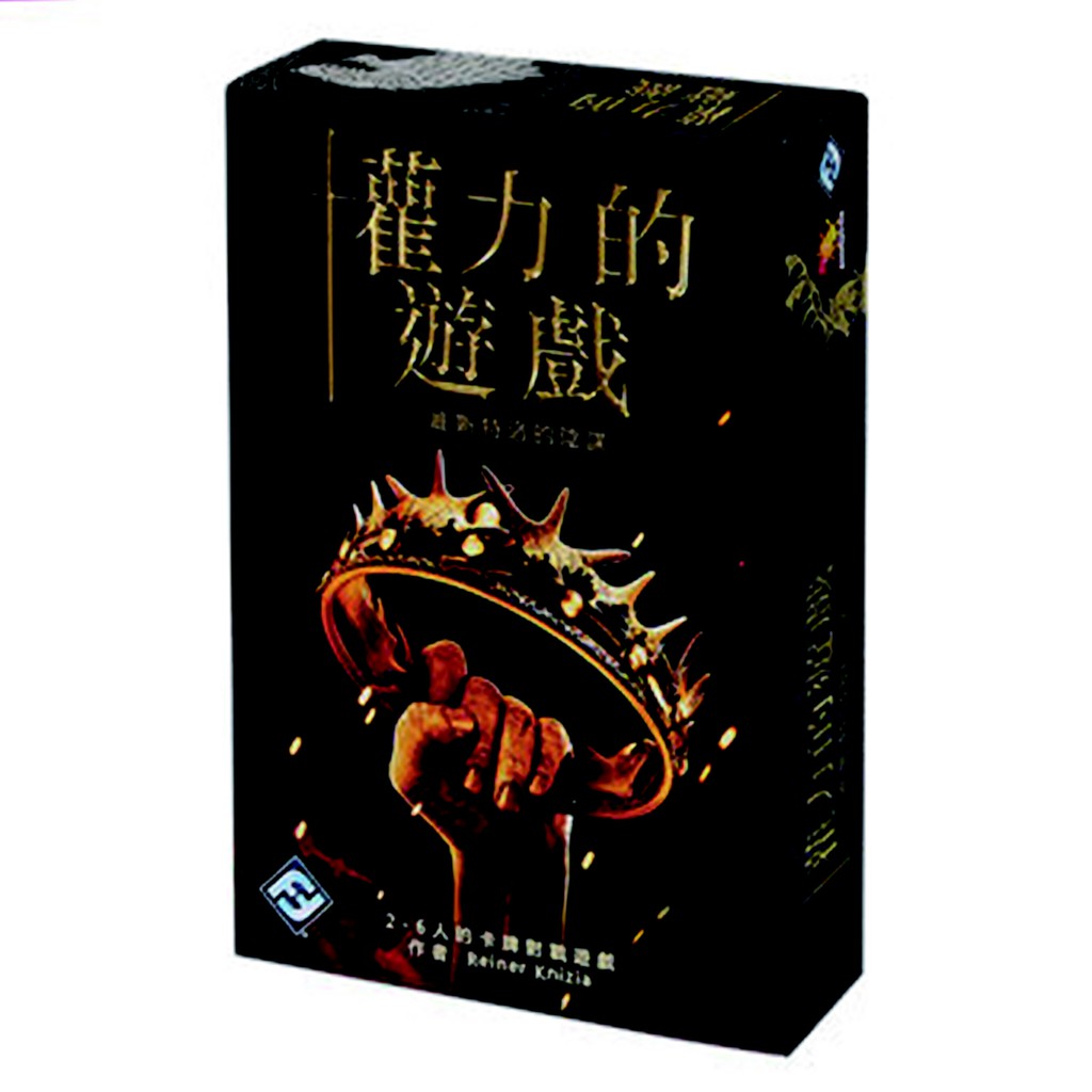 權力的遊戲-維斯特洛陰謀 桌遊 桌上遊戲【卡牌屋】