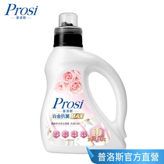 【Prosi普洛斯】白金抗菌MAX濃縮香水洗衣凝露-花漾C&D 1600ml(瓶裝組) (香水洗衣精 抗菌 花漾 牡丹)