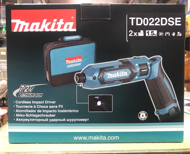 Makita 7.2V TD022DSE衝擊起子機