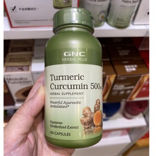 【Star代購】GNC 天然草本 Turmeric Curcumin 1000MG 薑黃膠囊食品 薑黃素