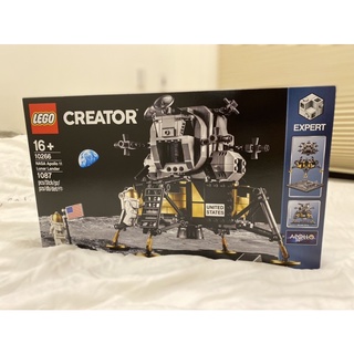 (限自取）樂高LEGO 10266 CREATOR/NASA阿波羅11號登月小艇