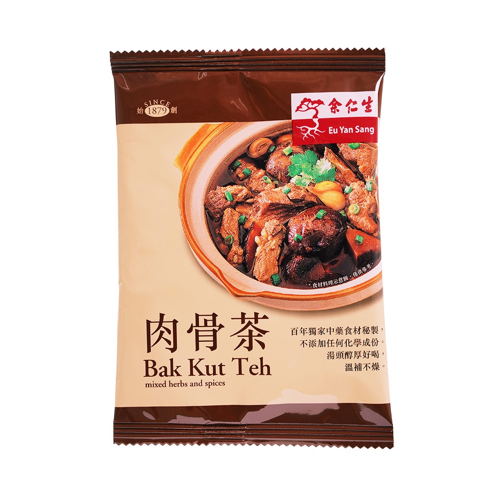 【余仁生】肉骨茶(20公克/包)｜全素可食 馬來西亞第一品牌 光良代言 溫補 中藥材 漢方 藥膳 滷包