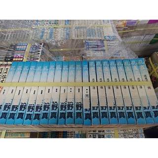 多摩湖畔殺人事件 全 長鴻漫畫作者 內田康夫 月嶋亞美 超級賣二手書 蝦皮購物