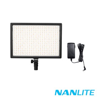NanLite 南光 南冠 MixPad II 2代 27C LED燈 持續燈 平板燈 補光燈 直播 廠商直送