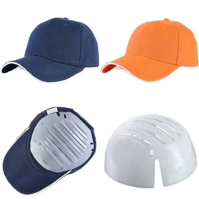 安全帽內襯PE防護防撞帽殻簡易輕便棒球帽內置工作帽內膽頭盔下 MPC8