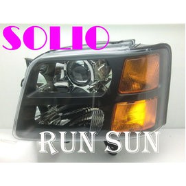 ●○RUN SUN 車燈,車材○● 全新 鈴木 SUZUKI SOLIO 黑框投射魚眼 大燈 反光片黃色 一顆 台灣製造