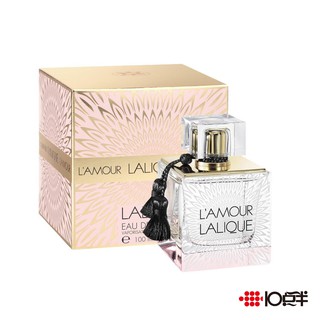 Lalique L'Amour 萊儷 愛慕 女性淡香精 100ml〔 10點半香水美妝 〕