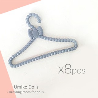 Umiko Doll ◆ 娃娃衣架 芭比莉卡珍妮娃娃衣服展示收藏