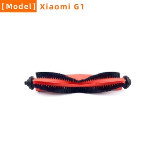 XIAOMI 適用於小米 mijia g1 mjstg1 mi 機器人吸塵器刷更換配件滾筒刷的主要零件
