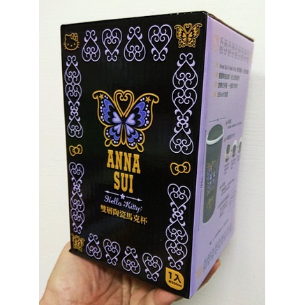 7-11 Anna Sui x Hello Kitty 雙層陶瓷馬克杯  全新未拆封，不確定款式
