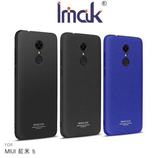 Imak MIUI 紅米 5 創意支架牛仔殼 指環支架 硬殼 手機套 磨砂殼 艾美克