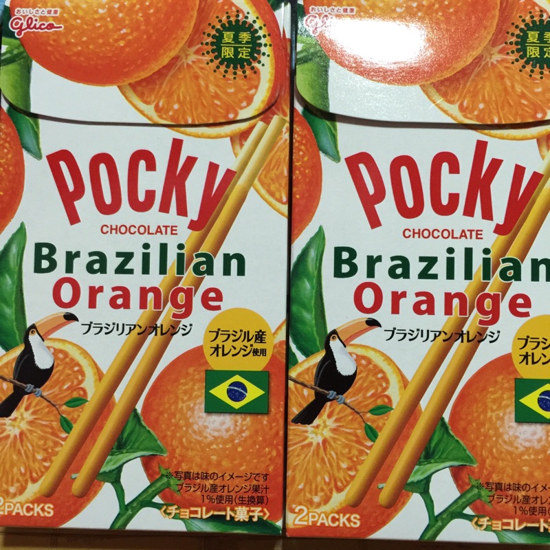 日本Pocky 橘子巧克力口味
