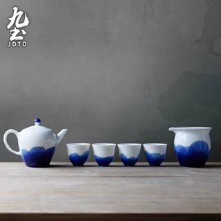 九土青花清韻茶具套裝手工陶瓷茶具禪意山水畫茶壺茶杯子公道杯景德鎮功夫茶杯茶具套裝品茗杯單杯陶瓷茶壺青花茶具TZR0009