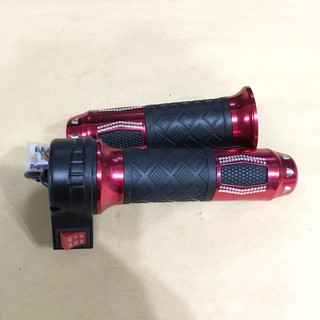 Inskey DJB Allies YHC MCY handle gas throttle gas handle