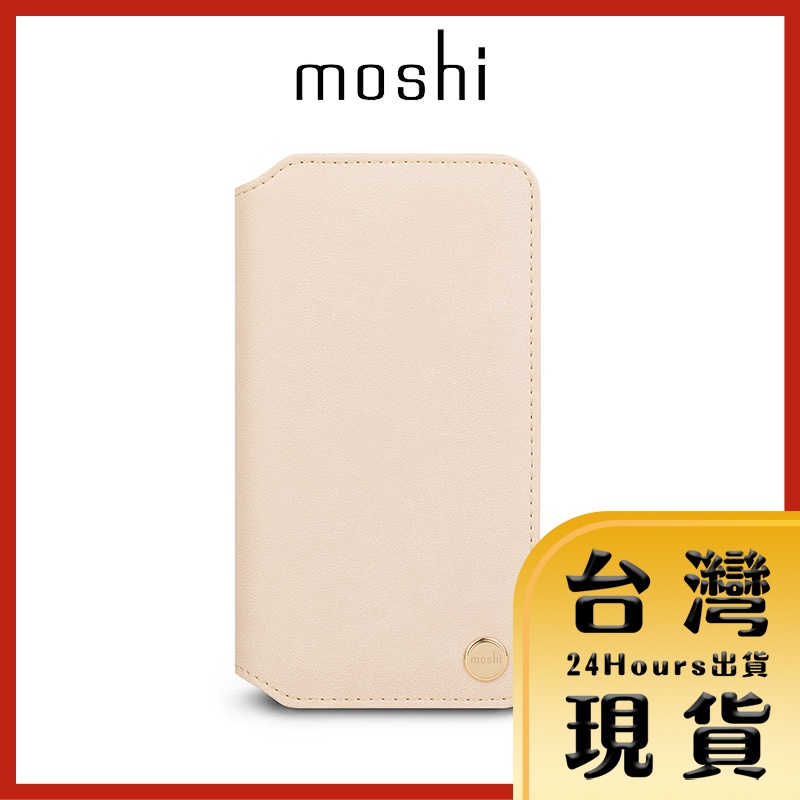 【Moshi原廠現貨 24H出貨】Moshi Overture 側開卡夾型保護套 iPhone XR 沙瓦納米