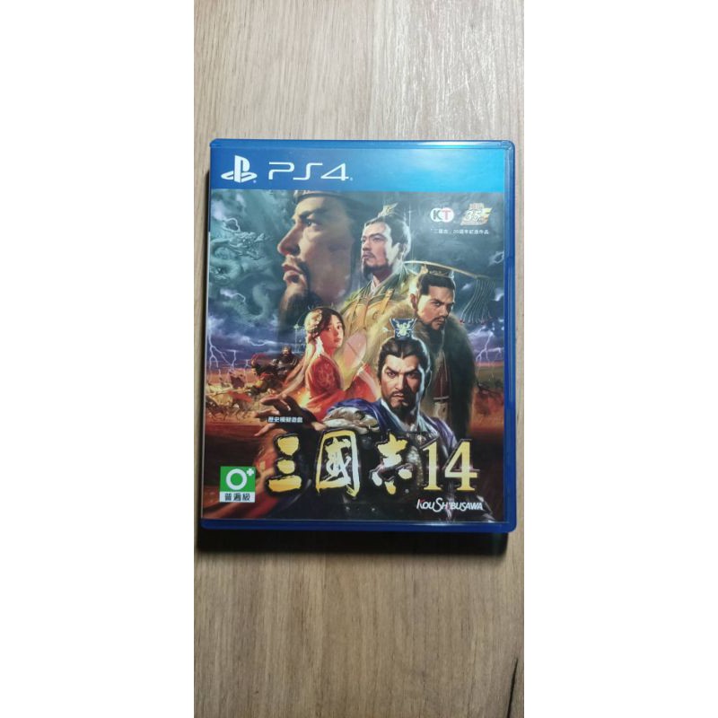 （二手）PS4 三國志14 遊戲片 （9.9新）