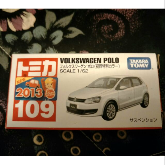 Tomica 109 VW 福斯 Polo 初回新車貼