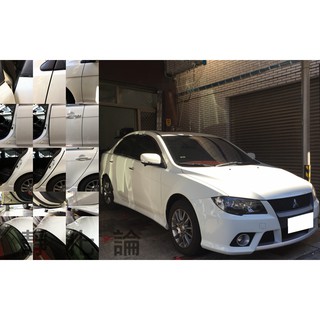 Mitsubishi Lancer Fortis 系列 (全車風切套組) 隔音條 全車隔音 汽車隔音條 靜化論