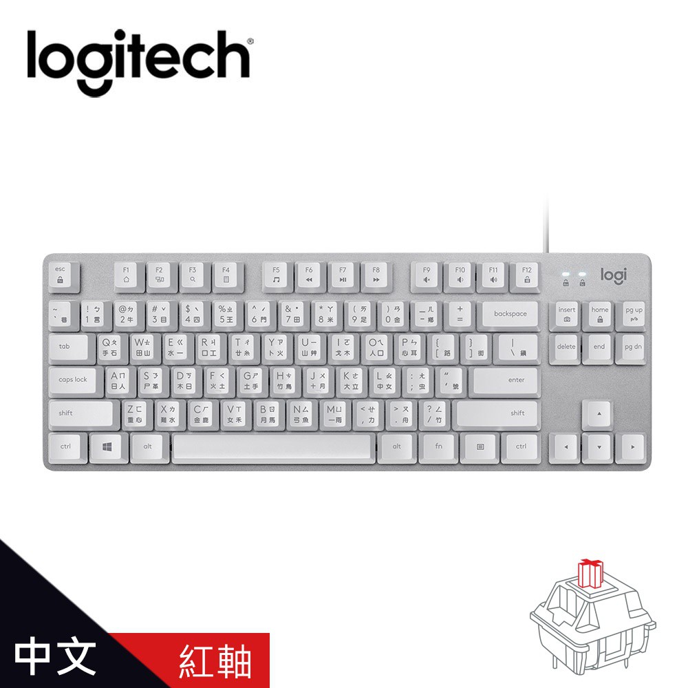 Logitech 羅技 K835 TKL 紅軸 有線鍵盤 - 白色 現貨 廠商直送