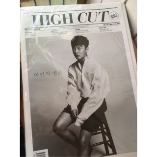 全新現貨➲ [ High Cut-Vol.121 ] 劉亞仁 封面 ~ 內有多頁EXO