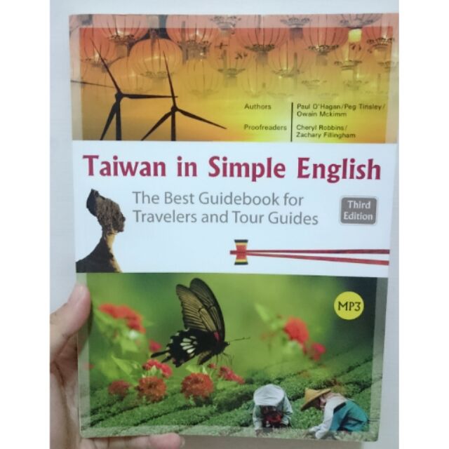 Taiwan In Simple English