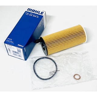 BMW F30 F31 F34 GT 318D 320D 325D 330D 335DX MAHLE 機油芯OX404D