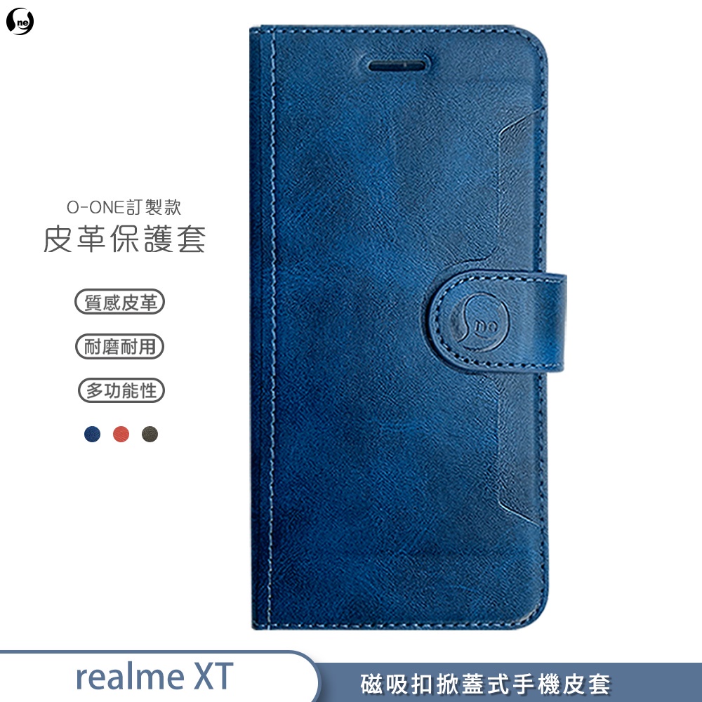 掀蓋皮套 realme XT 皮革款 小牛紋掀蓋式皮套 皮革保護套 皮革側掀手機套