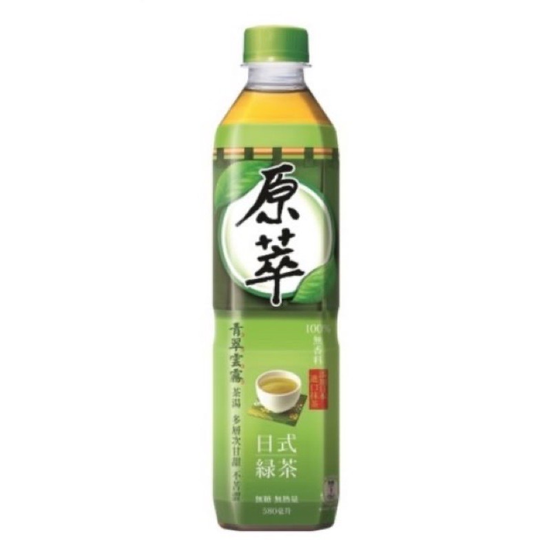 原萃系列580ML/鐵觀音/綠茶/烏龍茶/紅茶