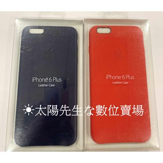 iphone 6s plus 皮質背蓋保護套 原廠 Iphone 6s Leather Case 原廠 全新