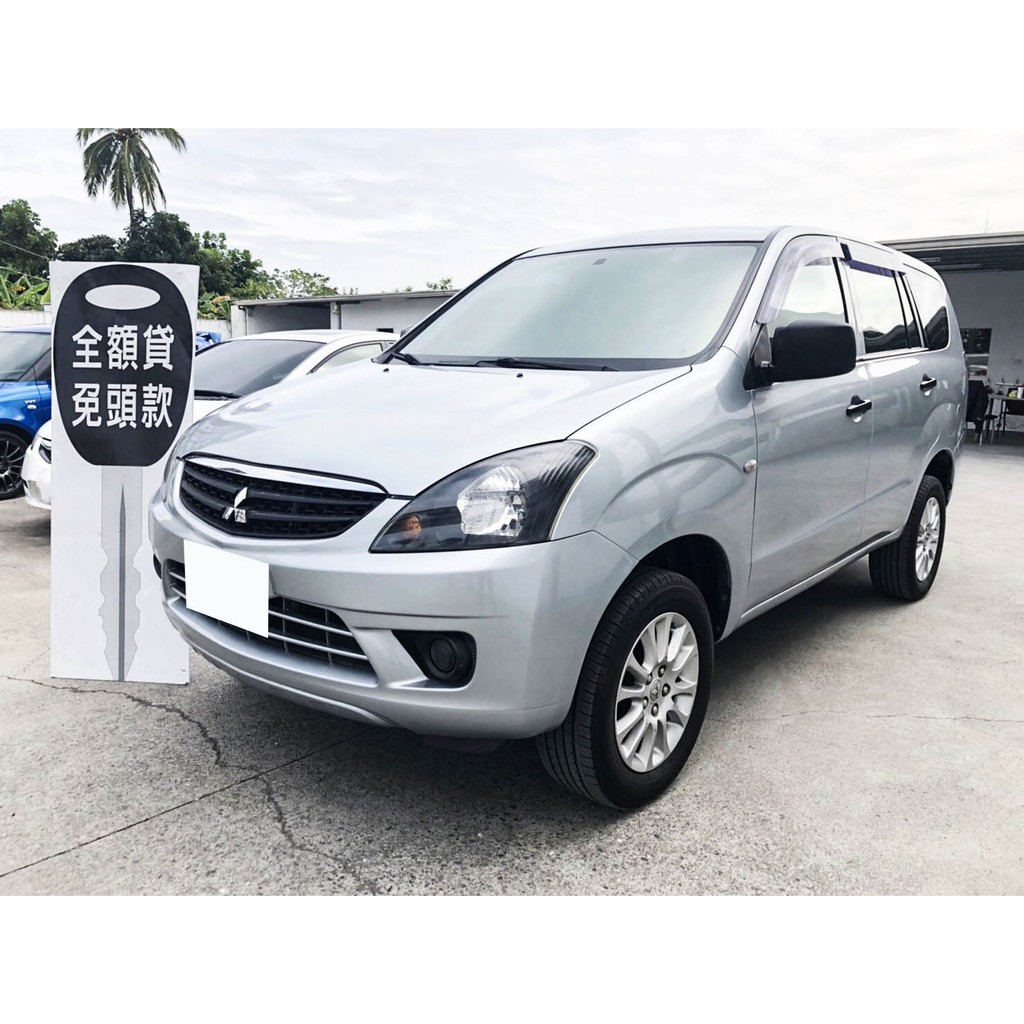 第一商旅zinger 能商能旅生活隨你