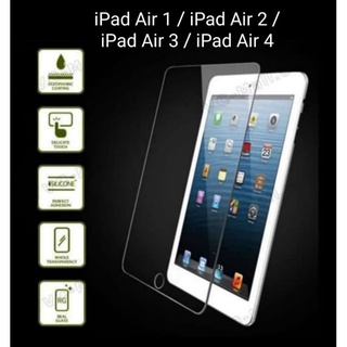 鋼化玻璃 IPAD AIR 1 IPAD AIR 2 IPAD AIR 3 IPAD AIR 4 防刮玻璃屏幕保護膜