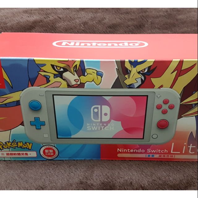 【全新】Nintendo Switch Lite【寶可夢限定機】