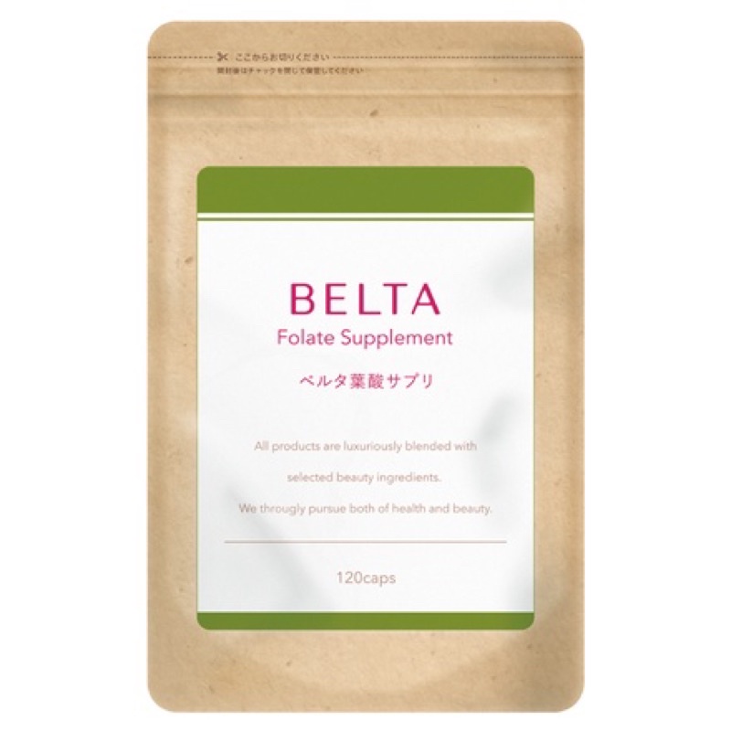 BELTA   葉酸