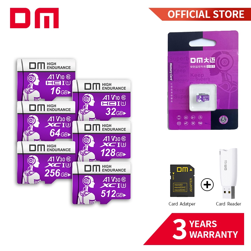 Dm 超微 SD 卡 microSDHC 8GB 16GB 32GB 64GB 128GB 256GB 存儲卡 TF 卡