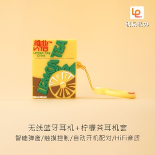 無線藍牙耳機通用vivooppo雙耳高音質耳塞華為蘋果小米迷你運動女 蝦皮購物