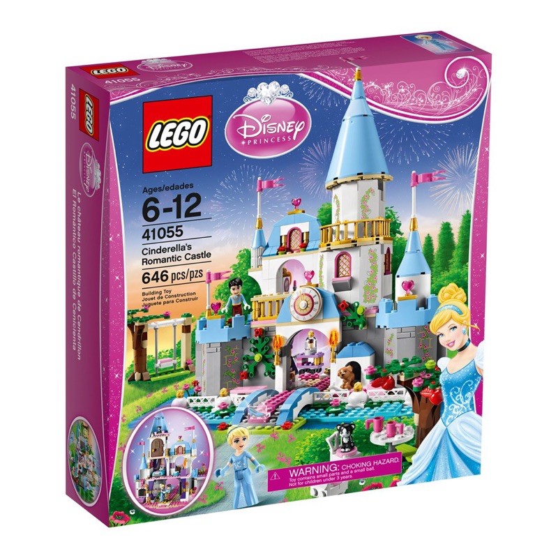 LEGO 41055 仙杜瑞拉城堡 迪士尼 樂高 公主系列　全新