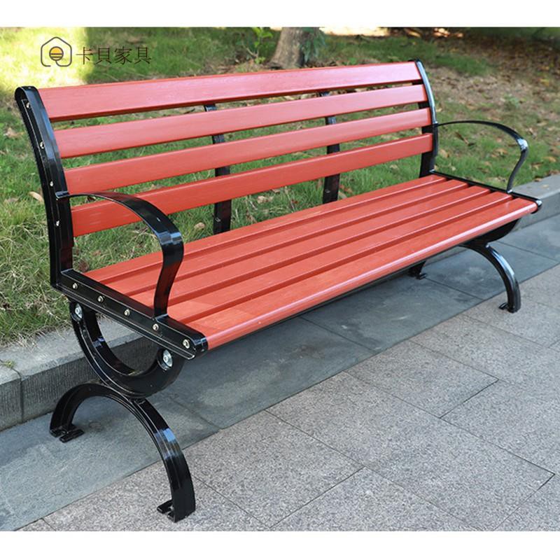 長椅子 優惠推薦 21年3月 蝦皮購物台灣