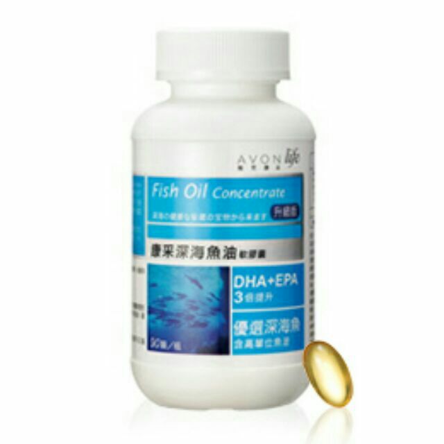 Omega 3深海魚油