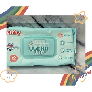 Nuby海洋系列極厚柔濕巾60抽/包【彩虹寶貝窩】