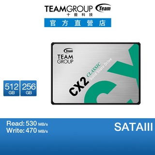 TEAM 十銓 CX2 256GB 512GB 2.5 吋 SATAIII SSD 固態硬碟 (3D TLC)