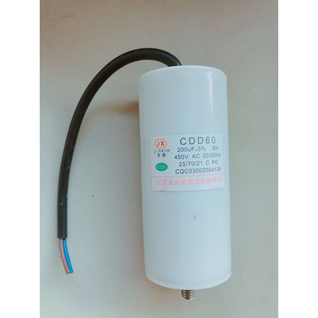 【勁力空壓機械五金】※ 1HP~3.5HP 200uf 直接式 空壓機 電容器