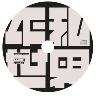 送週邊 貼紙 Miao Mario米奧音樂社區站長四專 平和世界 Cd 蝦皮購物