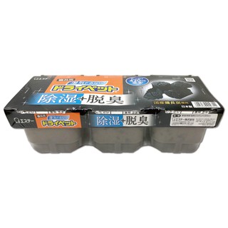 日本 ST 雞仔牌 備長炭除濕脫臭盒 420mlx3盒入 日本進口 消臭 吸濕盒 居家 用品