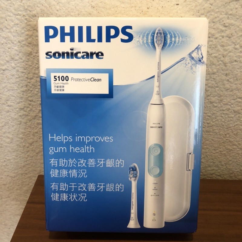 Philips 飛利浦電動牙刷 HX6857